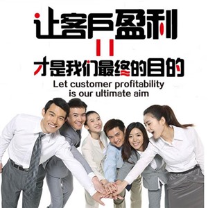 广州林内热水器服务丨全国统一维修400客服中心
