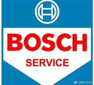 博世冰箱维修电话—全国客服查询400服务中心