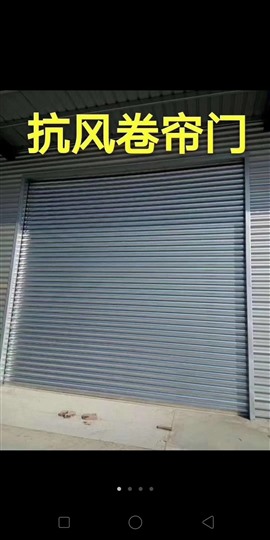 卷闸门，电动门，玻璃门地弹门，玻璃感应门维修