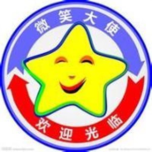 中山松下冰箱电话-松下24小时报修故障热线