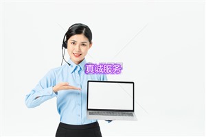 广州樱花油烟机维修电话(全国24小时竭诚为您服务)
