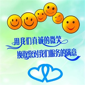 广州恒热热水器服务丨全国统一维修400客服中心