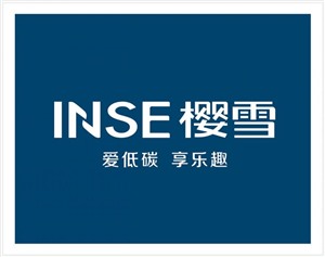 西安樱雪热水器服务电话全市统一