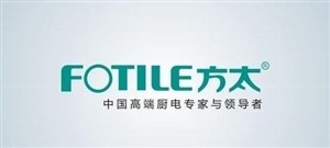 方太壁挂炉-FOTILE（全国统一）400维修网点专线