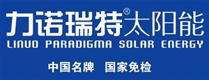 力诺瑞特太阳能服务电话|全国统一24小时400客服中心