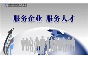大连万家乐燃气灶(全市上门维修)服务中心