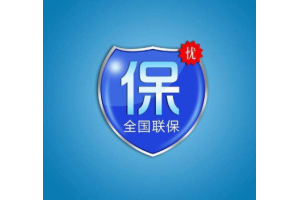 欧帝诺冰箱**维修电话（全国统一网点）24小时客服热线