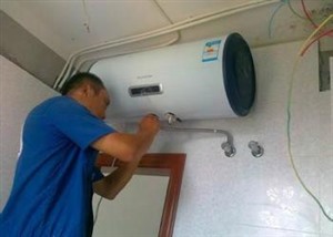 临潼区万和热水器服务维修安装！统一客服全国联保免费咨询