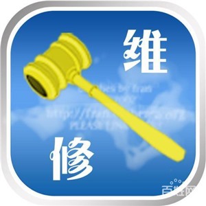 广州光芒油烟机维修电话(全国24小时竭诚为您服务)