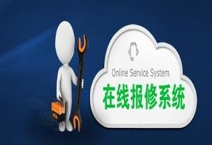 杭州德地氏壁挂炉电话(各点)24小时故障报修客服热线