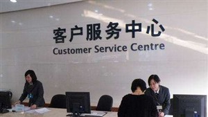 成都新飞冰箱服务电话新飞维修点