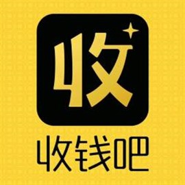长沙收钱吧办理，长沙商家收钱码办理