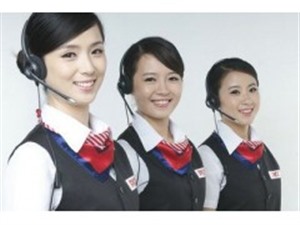 太原樱花燃气灶维修电话丨全国24小时400客服中心
