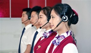 厦门伊莱克斯空调服务电话/400网点  （维修客服）  