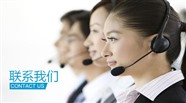 容声洗衣机400电话/全国统一网点