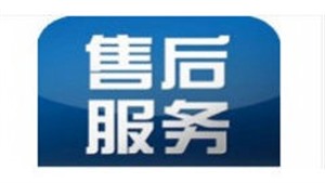 上海松下空调服务电话(全市各区)24小时报修热线