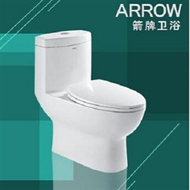 箭牌感应器维修服务ARROW（总部）24H客服电话