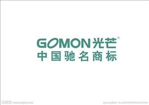 光芒太阳能热水器维修服务电话(各区)24小时故障报修热线