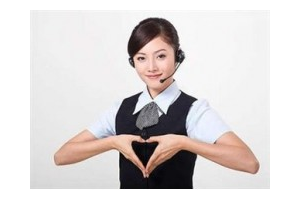 西门子冰箱维修服务电话（沈阳全市）24小时客服中心