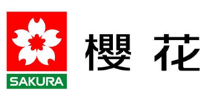 合肥樱花热水器电话24小时—全国各区定点服务中心