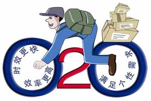 武汉三菱电机空调服务站点查询(全国统一)400人工客服接