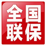 美的燃气热水器热线/24小时电话
