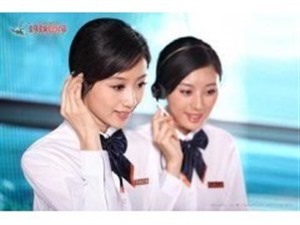 沈阳赛德隆热水器维修-沈阳赛德隆热水器维修服务电话  