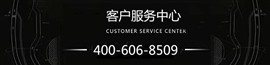 天津浪琴手表维修