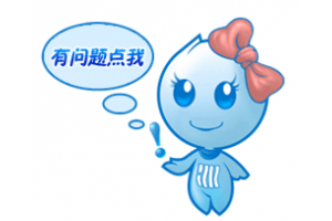 东莞迅腾热水器维修电话-24小时故障报修客服热线中心
