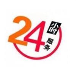 东莞小神童洗衣机电话-全国400服务中心