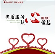 广州志高除湿机维修.全市24小时统一服务网点