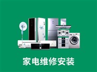 江阴真心空气能维修服务热线号码2023已更新(全市)