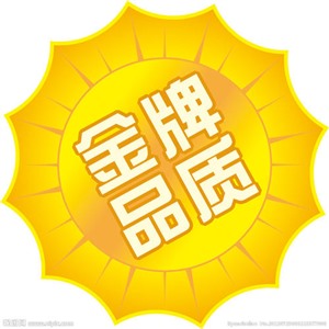 西门子洗衣机客户服务电话号码丨全国统一24小时400客服中心