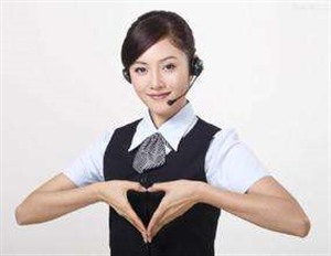 太原美菱冰箱服务丨全国统一维修400客服中心