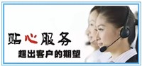 郑州千代热水器维修服务热线号码