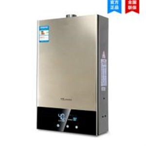 博世热水器电话（全国联保中心）24小时服务