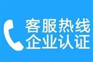 卓盾保险柜厂家维修—全国客服热线24小时上门 
