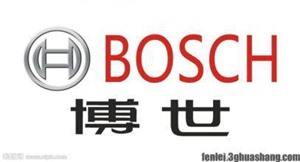 合肥博世热水器维修保养服务中心全市各区24小时咨询电话