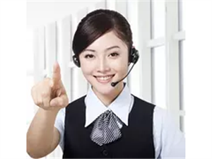 太原好太太燃气灶服务电话（好太太电器）太原各区均有网点