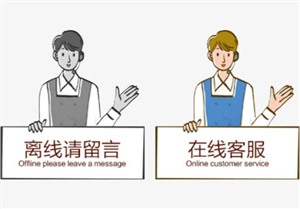 太阳雨太阳能服务电话