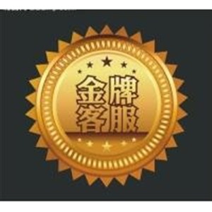 神菱壁挂炉维修电话——24小时全国统一服务