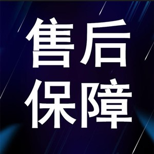 荣事达洗衣机电话/24小时400客服中心-全国统一