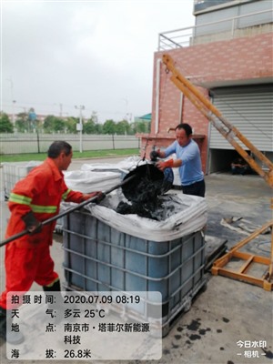 南京市江宁区污水池清淤制造业循环池清理泥水分离