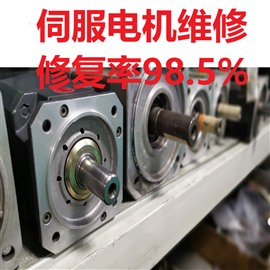 西门子电源模块维修 西门子维修 西门子数控模块维修