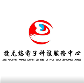 汉阳区24小时上门维修电脑电话（免费上门）