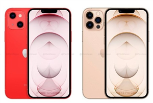 成都iPhone中心