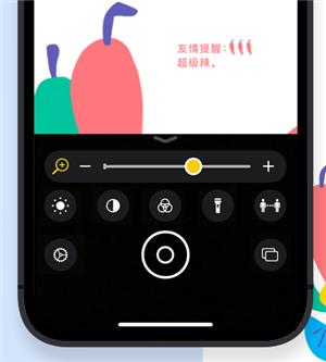 西安iPhone手机维修点在哪里