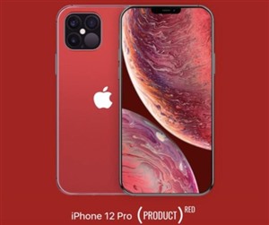 成都iPhone在哪里