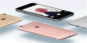 成都iPhone服务电话
