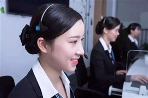 马鞍山四季沐歌太阳能维修电话丨统一客服24小时网点维修热